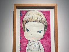 -御宝轩(益丰·外滩源店)