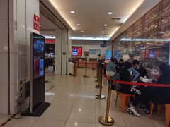 -海底捞火锅(上地华联店)