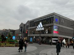 -杭州西湖银泰百货
