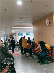 -福建省妇幼保健院(道山路院区)