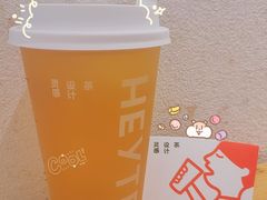 纯绿妍-喜茶(上海兴业太古汇店)