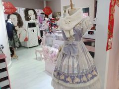 -甜镜物语 LOLITA·汉服·JK制服三坑生活馆(滨江道店)