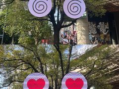 -瑞虹新天地月亮湾