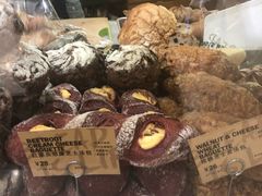 -PAPER STONE BAKERY(天环店)