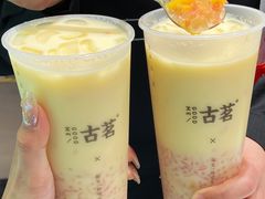 -古茗(番禺厦滘店)