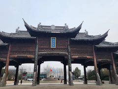-朱仙镇启封故园景区