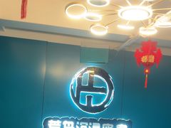 -荒岛实景沉浸密室(江汉路1店)