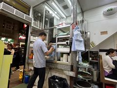 -麦文记面家(佐敦店)