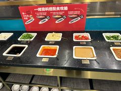 -一绪に寿喜烧(荟聚店)