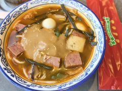 -前门·鲜肉火锅(长风店)