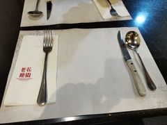 -花园餐厅(铜锣湾店)