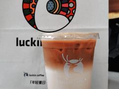 云南生椰拿铁-瑞幸咖啡(蔚蓝国际店)