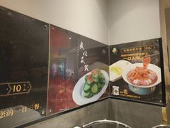 -大福来(西青道店)