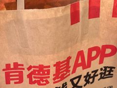 -肯德基(绿溪谷店)
