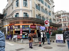 -厦门海港英迪格酒店(中山路店)