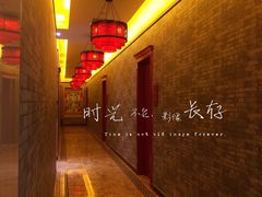 -石头门坎