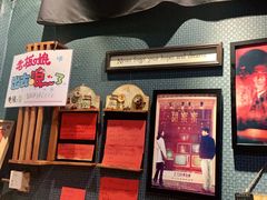 -名扬烤肉(起源店)