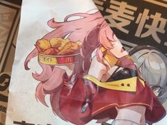 -麦当劳(漳州二路店)