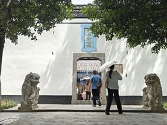 -包公祠