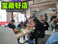 -安平依杰拌粉干(大同店)