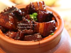红烧肉2-五芳齋(云南南路店)