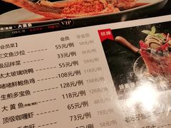 -小资太太餐厅(南岗区店)