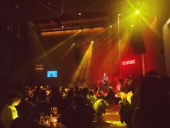 -TZ House音乐现场(来福士中心店)