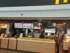 -麦当劳(深圳北站高铁店)