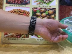 -瑞记湛江鸡饭店·粤西第一鸡(粤垦店)
