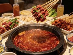 -牛签签串串香(IFS店)