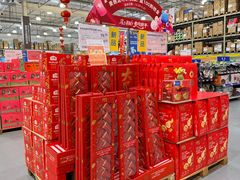 -麦德龙(湖里店)