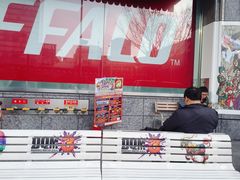 -秋叶原电器街