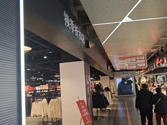 -NIKE北京马连道换季优惠店