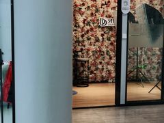 -牙博士口腔品牌连锁(杨浦店)