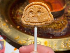 -哥老官重庆美蛙鱼头(日月光店)