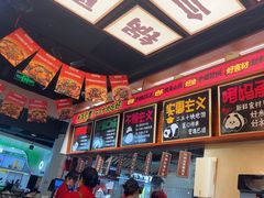 -宁波鄞州印象城
