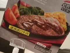 -必胜客(桐乡吾悦广场店)