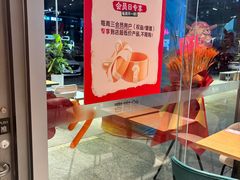 -丽达购物中心(崂山店)
