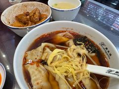 -熙盛源(永乐路店)