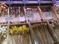 黄金蛋饺-阿串串老火锅(力盟店)