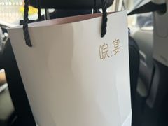 -皖宴(合肥店)