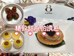 -8餐厅(新葡京酒店)