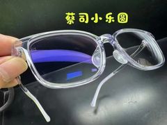 -爱视眸Eyeblling眼镜·依视路·蔡司镜片折扣店(百联南方商城购物中心)