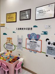 -正璞医疗美容·皮肤修复·微整注射