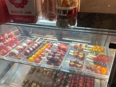 -喜识·冰糖葫芦·炒酸奶(保定钟楼店)