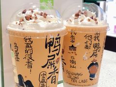 -奈雪的茶(正弘城PRO+店)