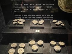 -镇江博物馆