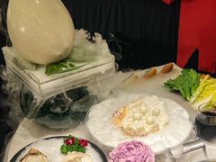 -汤城·料青山
