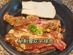 -高丽苑韩国烤肉(海昌路旗舰店)