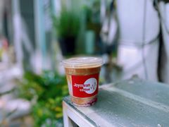 覆盆子拿铁-Joymean coffee.见面咖啡